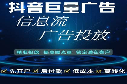 搜索引擎营销（SEM）竞价策略案例